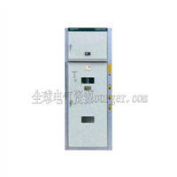 HXGN口-12箱固定式交流金属环网封闭开关设备