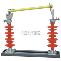 HRW5-35KV户外跌落式熔断器