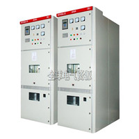 KYN28A-12型中置式铠装交流金属封闭开关柜