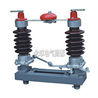 YHW4(GW4-12,17.5,40.5)户外高压隔离开关