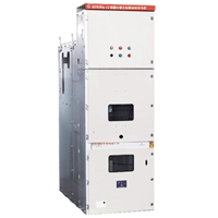 KYN28A-12高压开关柜