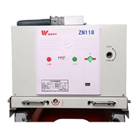ZN118-12断路器