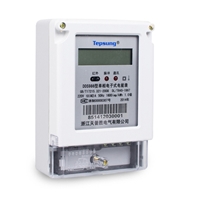 DDS986型单相电子式电能表（带红外通讯RS-485通讯接口）