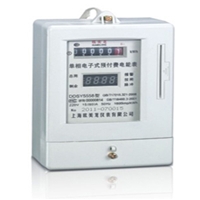 DTS5558/DSS5558型三相电子式电能表