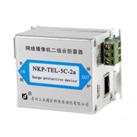 NKP-TEL-5C-2a网络电源二合一防雷器（小型）