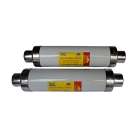 XRNT-12-150A-200A高压限流熔断器