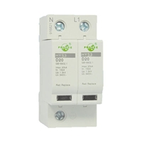 HYS3系列电涌保护器（SPD）