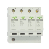 HYS3系列电涌保护器（SPD）