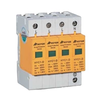 HYC1-D系列浪涌保护器(SPD)