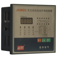 JKWD5-12无功动态自动补偿控制器