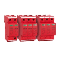 TRS3系列直流电涌保护器