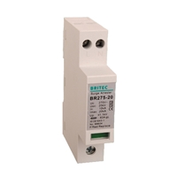 三级电涌保护器