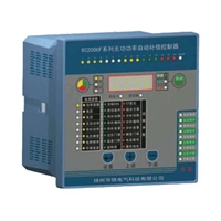 RPC2000F系列混合补偿控制器