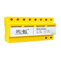 SY开关型高能量电源浪涌保护器