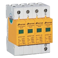 HYC1-D系列浪涌保护器(SPD)