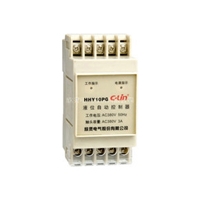 HHY10PG(DF-96D)液位继电器