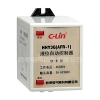 HHY3P(AFR-1)液位继电器