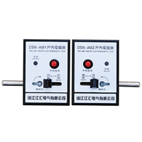 DSN-AM-Z（Y）电磁锁