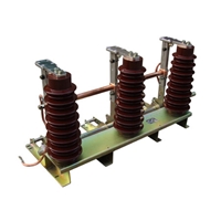 JN15-40.5型户内高压接地开关
