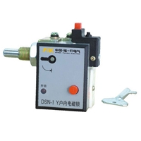 DSN-1Y,DSN-1Z户内电磁锁