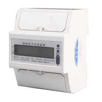 单相电子式电能表（75SC-U）