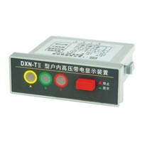 DXN-T户内高压带电显示器(Ⅱ型)GSN
