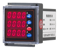 YN194I-DX4 三相数显电流表