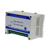 电流互感器过电压保护器 西安森德