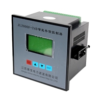 JL2000F系列 无功功率自动混合补偿控制器