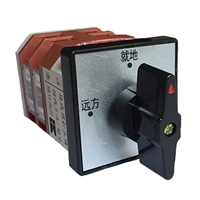 LW21万能转换开关