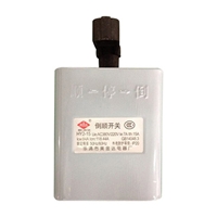 HY2-15A倒顺开关