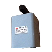 HY2-30A60A(老型)倒顺开关