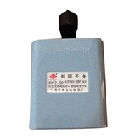 HY2-30A`60A(新型)倒顺开关