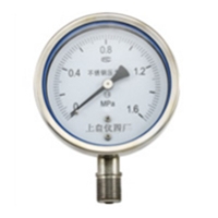 Y-100B-FQ、Y-100B-FZQ安全型不锈钢压力表