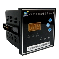 SEL-IC系列智能无功补偿控制器