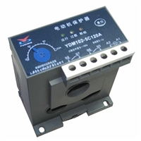 YDM102-5C系列电动机保护器