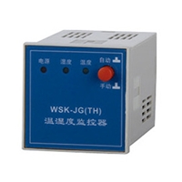 WSK-JG(TH)温湿度监控器
