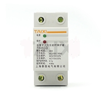 TX45GQ自复式过欠压保护器