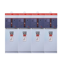 12KV带真空负荷开关的环网柜