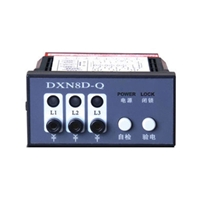 DXN8-T(Q)户内高压带电显示器(带自检、带验电)