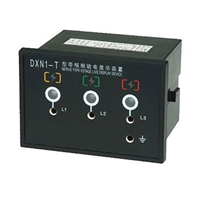 DXN8-T(Q)户内高压带电显示器(带验电型)