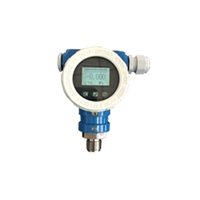 WNK59智能压力变送器
