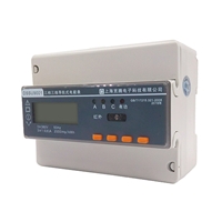 三相三线导轨式电能表DSSU9001