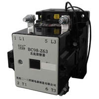 BC98-Z系列直流接触器
