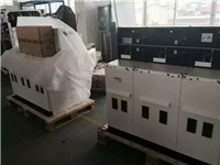 施耐德RM6全绝缘环网柜
