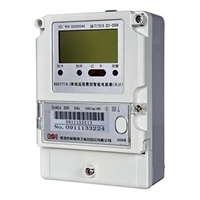 DDZY719-Z单相费控智能电能表（载波）