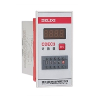 CDEC3系列计数器