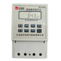 TB-1025微电脑时控开关
