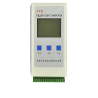 ATS智能型双电源自动切换控制器