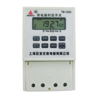  TB10A（TB1025）微电脑时控开关